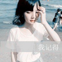 ûʹQQ˸аͷµʹú(6)_WWW.AIGEXING.COM