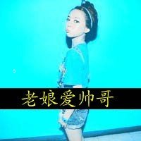 ûʹQQ˸аͷµʹú(3)_WWW.AIGEXING.COM