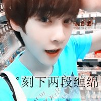 ûʹQQ˸аͷµʹú(7)_WWW.AIGEXING.COM