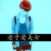 ûʹQQ˸аͷµʹú(4)_WWW.AIGEXING.COM