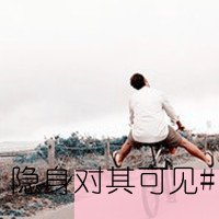 ûʹQQ˸аͷµʹú(9)_WWW.AIGEXING.COM