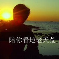 ûʹQQ˸аͷµʹú(17)_WWW.AIGEXING.COM