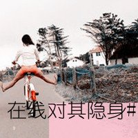 ûʹQQ˸аͷµʹú(10)_WWW.AIGEXING.COM