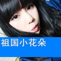 ûʹQQ˸аͷµʹú(24)_WWW.AIGEXING.COM