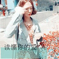 ûʹQQ˸аͷµʹú(16)_WWW.AIGEXING.COM