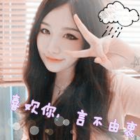 ûʹQQ˸аͷµʹú(14)_WWW.AIGEXING.COM