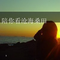 ûʹQQ˸аͷµʹú(18)_WWW.AIGEXING.COM