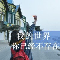 ЦݲҸQQ˸дŮͷ(5)_WWW.AIGEXING.COM
