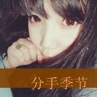 ЦݲҸQQ˸дŮͷ(19)_WWW.AIGEXING.COM
