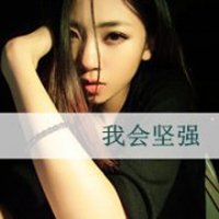 ЦݲҸQQ˸дŮͷ(17)_WWW.AIGEXING.COM