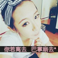 ЦݲҸQQ˸дŮͷ(31)_WWW.AIGEXING.COM