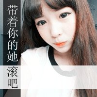 ЦݲҸQQ˸дŮͷ(4)_WWW.AIGEXING.COM