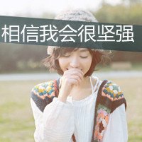 ЦݲҸQQ˸дŮͷ(26)_WWW.AIGEXING.COM
