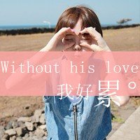 ЦݲҸQQ˸дŮͷ(8)_WWW.AIGEXING.COM