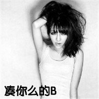 ЦݲҸQQ˸дŮͷ(22)_WWW.AIGEXING.COM