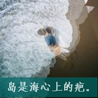 ʹ˰ͷһһŮҵĺҲ(13)_WWW.AIGEXING.COM