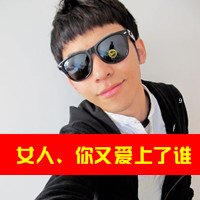 ҸͷһһŮĲ֪Ķ(5)_WWW.AIGEXING.COM