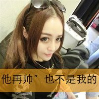 ҸͷһһŮĲ֪Ķ(20)_WWW.AIGEXING.COM