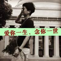 ϲŽܴͷͼƬ˯˭(17)_WWW.AIGEXING.COM