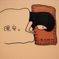ͨͷŮʹѾûô(20)_WWW.AIGEXING.COM