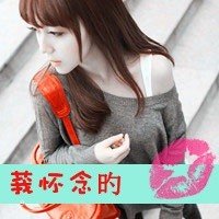 ҸԭQQͷ£֮˶(20)_WWW.AIGEXING.COM