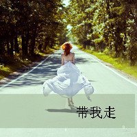 ʹֻ˸QQͷŮ֣껪ɢഺ,̾Ϣ(16)_WWW.AIGEXING.COM