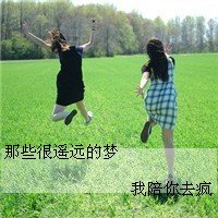 ʹֻ˸QQͷŮ֣껪ɢഺ,̾Ϣ(30)_WWW.AIGEXING.COM