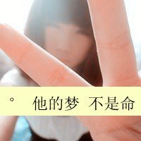 ʹֻ˸QQͷŮ֣껪ɢഺ,̾Ϣ(1)_WWW.AIGEXING.COM