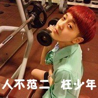 ͷ̻ɷ粻(12)_WWW.AIGEXING.COM
