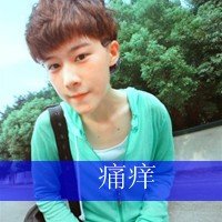ͷ̻ɷ粻(57)_WWW.AIGEXING.COM