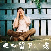 ͷ̻ɷ粻(10)_WWW.AIGEXING.COM