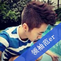 ͷ̻ɷ粻(36)_WWW.AIGEXING.COM
