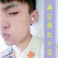ͷ̻ɷ粻(27)_WWW.AIGEXING.COM