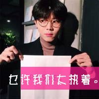 ͷ̻ɷ粻(34)_WWW.AIGEXING.COM
