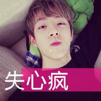 ͷ̻ɷ粻(29)_WWW.AIGEXING.COM