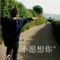 ͷ̻ɷ粻(2)_WWW.AIGEXING.COM