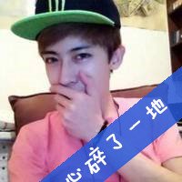 ͷ̻ɷ粻(32)_WWW.AIGEXING.COM