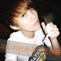 ͷ̻ɷ粻(59)_WWW.AIGEXING.COM