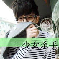 ͷ̻ɷ粻(60)_WWW.AIGEXING.COM