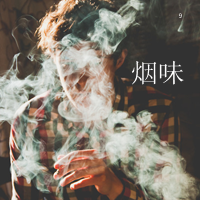 ͷ̻ɷ粻(17)_WWW.AIGEXING.COM