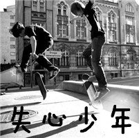 ͷ̻ɷ粻(5)_WWW.AIGEXING.COM