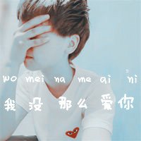 ͷ̻ɷ粻(6)_WWW.AIGEXING.COM