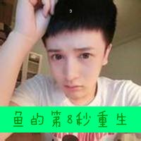 ͷ̻ɷ粻(21)_WWW.AIGEXING.COM