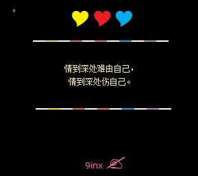 ǷϰռԴȫ鵽Լ鵽