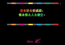 ȲȸԴȫȥɴȥȥ¥