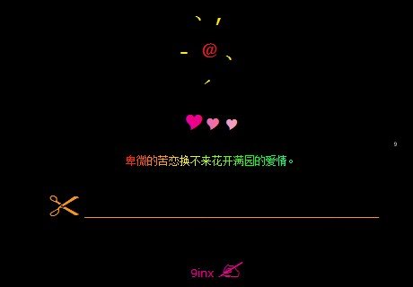 QQ԰΢Ŀ԰İ