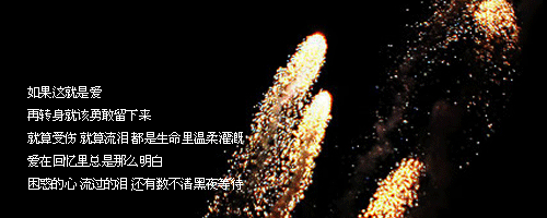 ÿ˸԰֣ټҵ磬ټҵ(6)_WWW.AIGEXING.COM