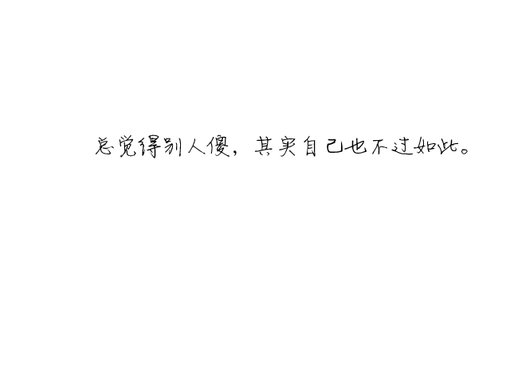 дֿռǩزģҲȥ(4)_WWW.AIGEXING.COM