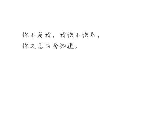дֿռǩزģҲȥ(8)_WWW.AIGEXING.COM