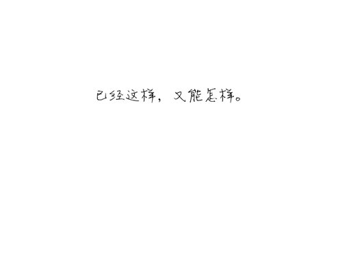 дֿռǩزģҲȥ(5)_WWW.AIGEXING.COM